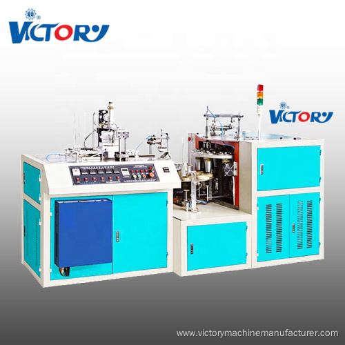 Fully Automatic Product Machinery For Making Paper Cups